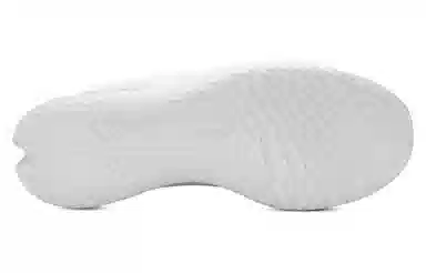 Under Armour Hovr Velociti 3 UA