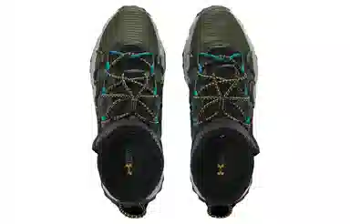 Under Armour HOVR Summit FT Cuff