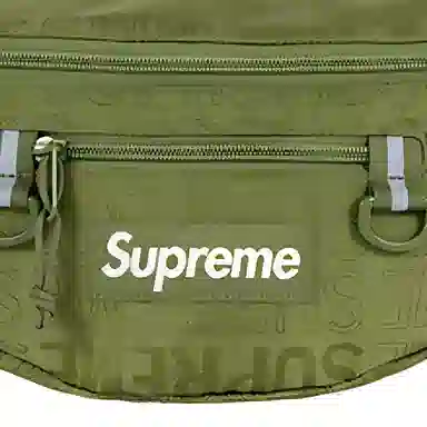 Supreme SS19 Olive