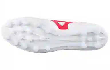Mizuno Morelia 2 Pro AG