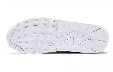 Nike Air Max 90 SP "Rose Gold"