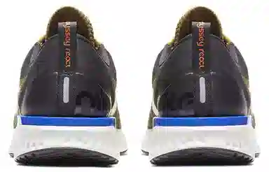 Nike Odyssey React Military Green