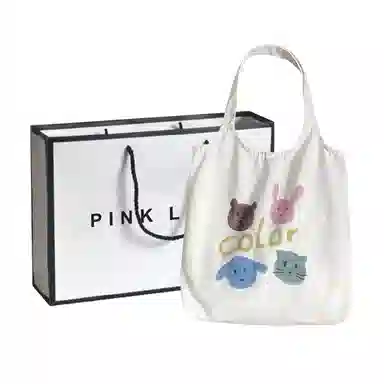 PINKLAND