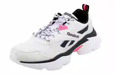 Reebok Royal Bridge 3.0