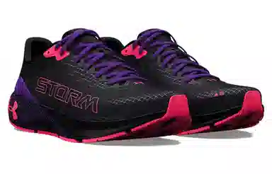 Under Armour Machina Storm