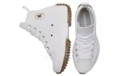 Converse Run Star Veloz White
