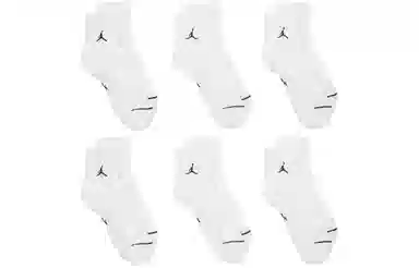Jordan Classic Crew Socks White