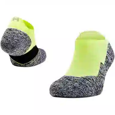 Under Armour Charged Cushion 1