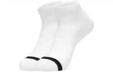 Skechers 3