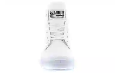 Palladium Pampa Hi Originale White