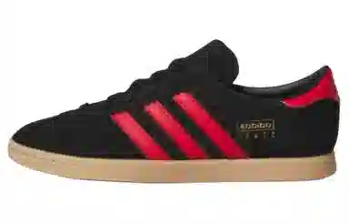 adidas Stadt Black Red