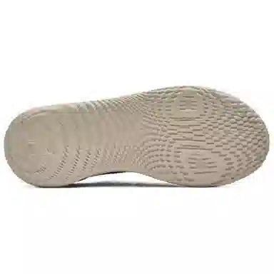 Under Armour SlipSpeed