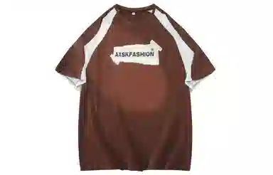 A.X.S.K Logo T