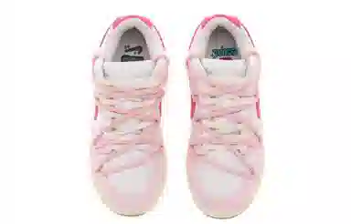 Nike Dunk