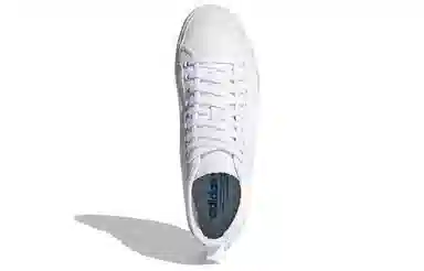 adidas Nizza Hi White