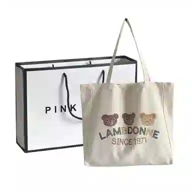 PINKLAND ins