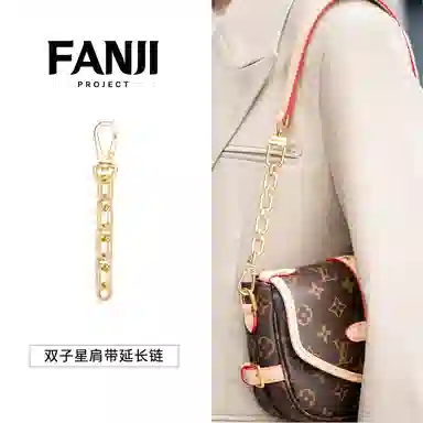 FANJI