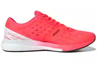 adidas Adizero Boston 9