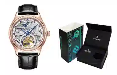 HANBOROHBR30026.3-MH