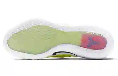 Nike Kobe AD nxt Volt