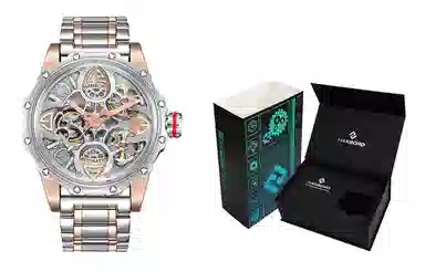 HANBORO HBR88851.3-GJ