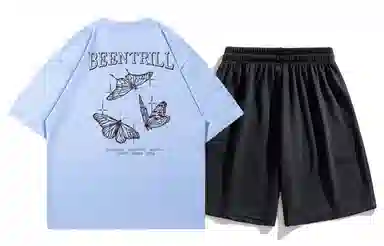 BEENTRILL LogoT