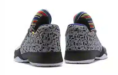adidas Harden Vol.1