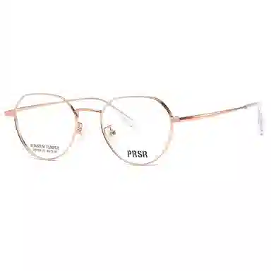 Prsr