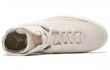 Jordan Air Jordan 2 Retro Decon Sail