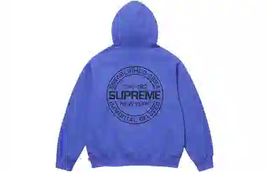 Supreme Immortal Hooded Sweatshirt