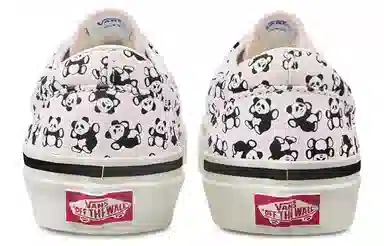 Vans Era 95 DX