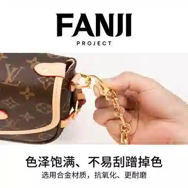 FANJI