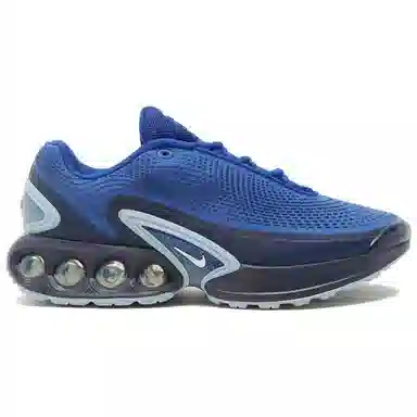 Nike Air Max Dn Hyper Blue TPU