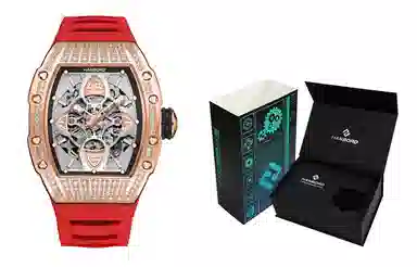 HANBORO 3D HBR989.2-MR