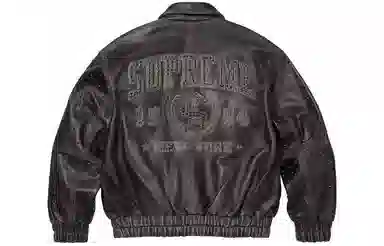 Supreme Gem Studded Leather Jacket