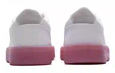 adidas originals Sleek