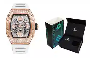 HANBORO 3D HBR989.2-MB