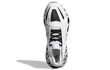 Stella McCartney x adidas Ultraboost 22 Graphic White