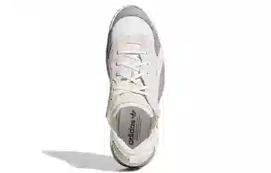 adidas Streetball Low White Grey