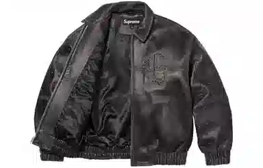 Supreme Gem Studded Leather Jacket