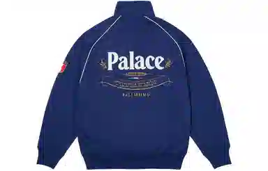 Palace SS24 Zip Funnel Jacket Navy