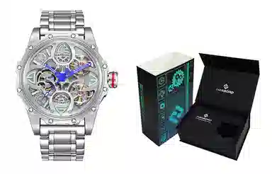 HANBORO 50 HBR88851.3-GB