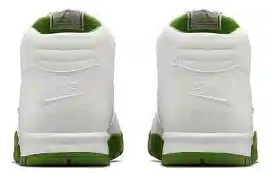 Nike Air Trainer 1 Fragment Design White Chlorophyll