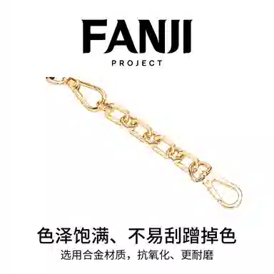 FANJI MCM