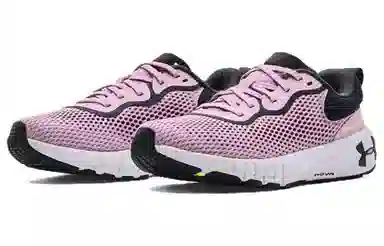 Under Armour HOVR Machina 2 SE