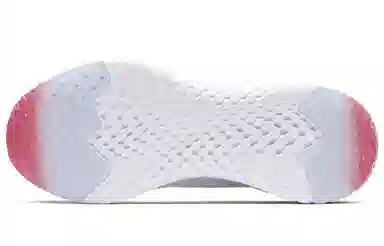 Nike Epic React Flyknit 2