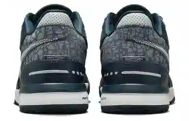 Nike LeBron NXXT Gen AMPD "Armoury Navy"