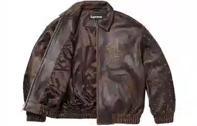 Supreme Gem Studded Leather Jacket