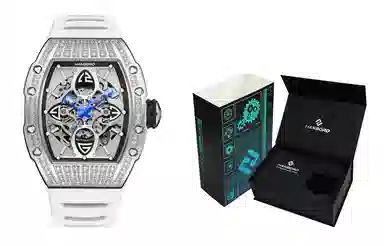 HANBORO 3D HBR989.2-BB