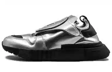 adidas originals Futurepacer